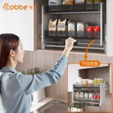 Carba Hanging Scainet Lifting Pult Basket Konther Cable Corpet Double -Layer 304 из нержавеющей стали приправы приправы приправы для хранения хранения