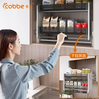 Carba Hanging Scainet Lifting Pult Basket Konther Cable Corpet Double -Layer 304 из нержавеющей стали приправы приправы приправы для хранения хранения
