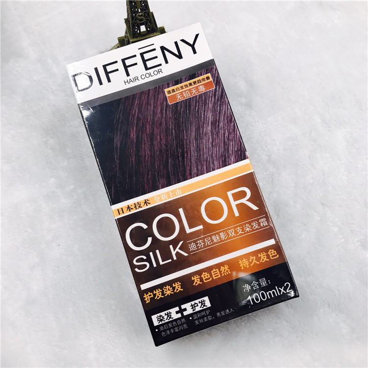 Zhongshan Xili Diffeny Phantom Dye Cream Hair Dye Lead-Free, Non-Toxic and Non-Irritating to Cover Gray Hair