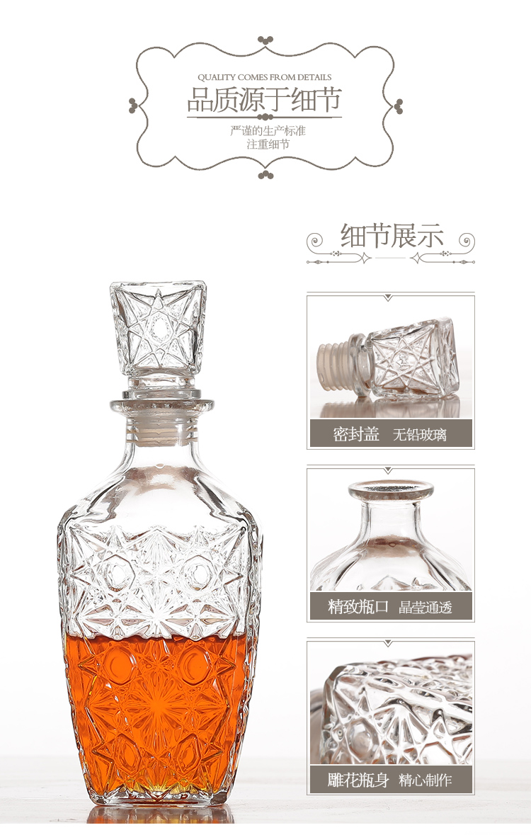Rượu lặn với rượu vang 2 kg / 1000ml chai rượu vang đỏ thủy tinh / chai rượu vang / chai rỗng / chai rượu vang trắng ly uống rượu vang ocean
