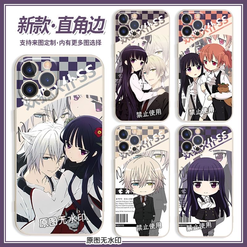Demon Fox X Servant Ss Rin Butterfly Royal Fox God Shuangzhi Pola70 Suitable for 15 Apple 16/14 Promax Mobile Phone Case Mate60/50 11 Huawei 60 Xiaomi 13/12Oppo Peripheral Vivo200