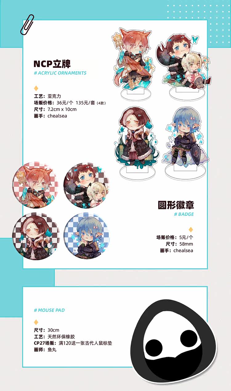 Finalnaya Fantaziya V Igre 14 Ff14 Haurchefant Grey Stone Crystal Exarch Ardbert Figurka Na Akrilovoj Podstavke Demonstracionnaya Model Plastina Nastolnaya Dekorativnaya Igrushka Tematicheskaya Odezhda I Uniforma Aliekspress Finalnaya Fantaziya V Igre 14 Ff14 Haurchefant Grey Stone Crystal Exarch Ardbert Figurka Na Akrilovoj Podstavke Demonstracionnaya Model Plastina Nastolnaya Dekorativnaya Igrushka Tematicheskaya Odezhda I Uniforma Aliekspress