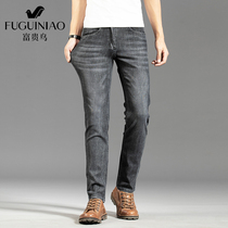 Rich bird mens jeans straight 2020 new slim casual trend autumn Korean edition black long pants men