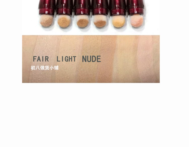 Nga Maybelline Eraser Kem che khuyết điểm Pen Eye Bag Black Eyes Face Concealer Foundation Liquid Thin kem che khuyết điểm maybelline fit me