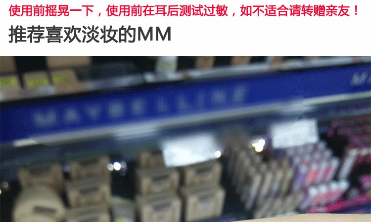 Nga Maybelline maybelline phù hợp với tôi chất lỏng nền dầu kiểm soát mờ mờ giữ ẩm - Nền tảng chất lỏng / Stick Foundation kem nền bb collagen
