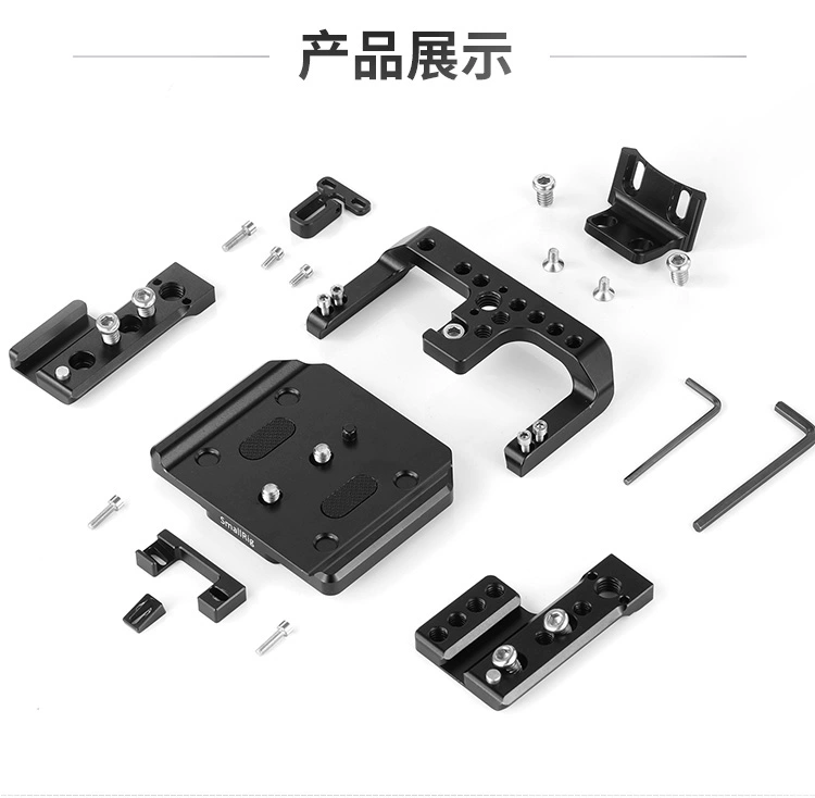 SmallRig Smog 2264 Z cam đặc biệt chuồng thỏ Máy ảnh chuồng thỏ kit kit phát hành nhanh tấm mở rộng - Phụ kiện VideoCam