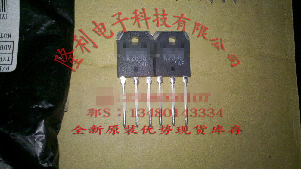New 2SK2698 power module for the new 2SK2698