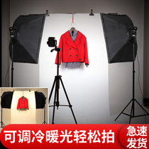 Led Taobao Photography shed small soft light light box Photographic lamp suit Professional photo light box portrait Costume Stilli Photography Desk Photo Box Indoor License photo Product shooting light box equipment