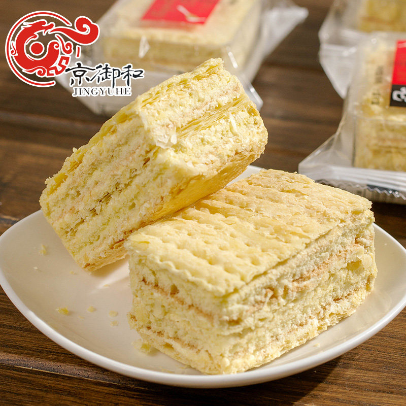Jingyu and pastry snacks Napoleon thousand layer puff pastry cake snacks snacks bulk FCL