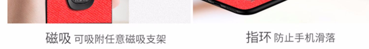 Huawei p20 vỏ điện thoại di động nữ nova3 vòng từ tính p20pro vải mềm p10 silicone nova4 bao gồm tất cả chống vỡ p10plus thủy triều thương hiệu nova3i cá tính sáng tạo nova3e net đỏ - Nhẫn nhẫn đồng tiền