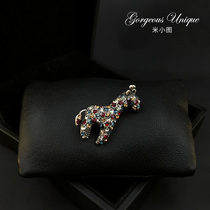 Exquisite retro zebra breast needle accessories of high - grade men and women - Christmas gift 579