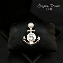 Boat anchor needle accessories female natural shell chest outer needle accessories New Year present 607