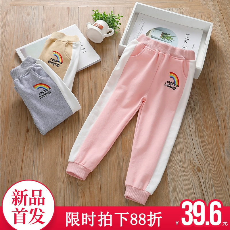 Yoyohe kids phiên bản Hàn Quốc mùa thu 2020 quần thể thao cotton nhung mỏng co giãn, quần âu thoải mái cao - Quần