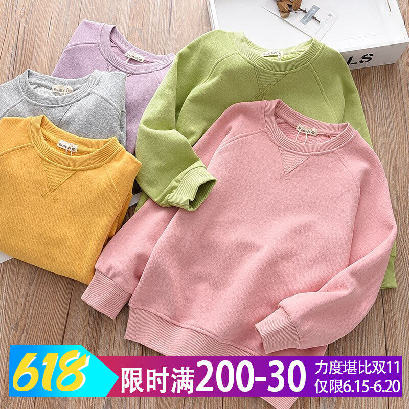Foreign Pie Parenting Spring Autumn New Children's Male And Female Children's Pure Cotton Woolen Sweatshirt Baby Boy Student Blouse