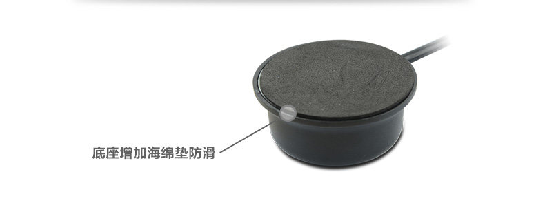 Prolongateur USB - Ref 437055 Image 12