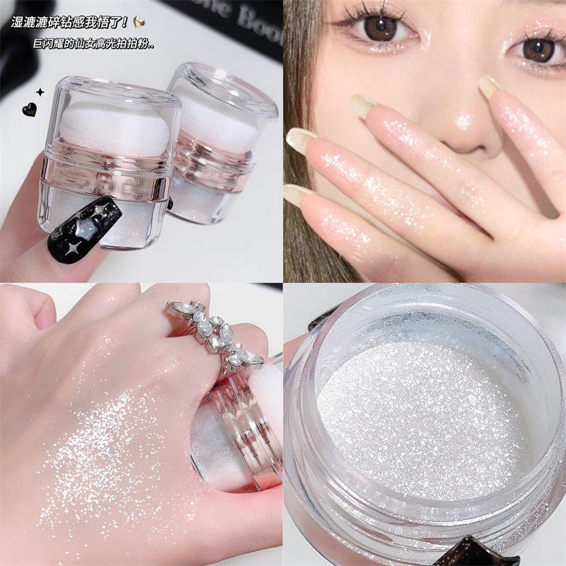 Internet Celebrity Highlighter Powder with Pearlescent Shine, Suitable for Wigs, Dried Flowers, Performances, Versatile Loose Powder with Fine Sparkle, Super Bright Glitter Powder