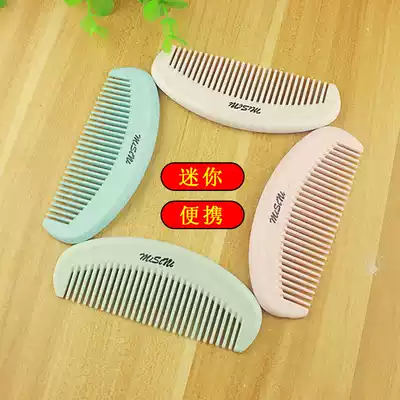 Mini Comb Cute Plastic Fashion Portable Style Folding Continuous Pocket Comb Girl Massage Comb Small