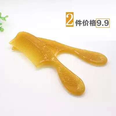 Comb flower carving curling hair comb anti-static long hair home straight hair shape comb portable folding constantly thick teeth girl