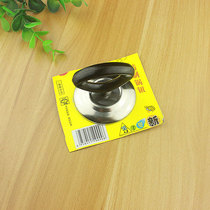 Household stainless steel lid button large kitchen hand-held anti-scalding pot cover cover does not rust pot cover accessories