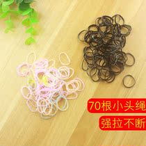 Korean candy color hair accessories headrope childrens hair rope strong pull constantly 70 fashion head rope tie floral headdress leather band
