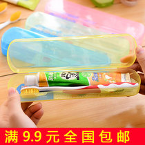 Multi-color travel portable sanitary toothbrush box washing toothbrush toothpaste bucket transparent toothbrush toothpaste box large toothbrush box