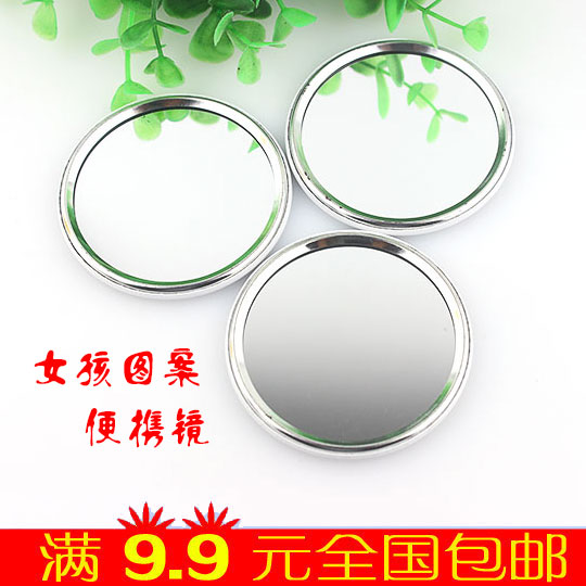 Korea Cute Mini Carry-on Makeup Mirror Portable Girl Pattern Small Mirror Makeup Mirror Dresser