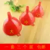 Funnel set Large, medium and small wine leak Mini plastic funnel Large diameter household refueling funnel Non-toxic