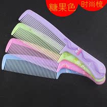 Comb fashion candy color portable plastic durable folding constantly cute anti-static head comb portable household medium tooth comb