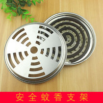 Safety creative mosquito coil mosquito coil mosquito holder fire sanitary bag cover mosquito coil tray gray tray outdoor mosquito incense rack