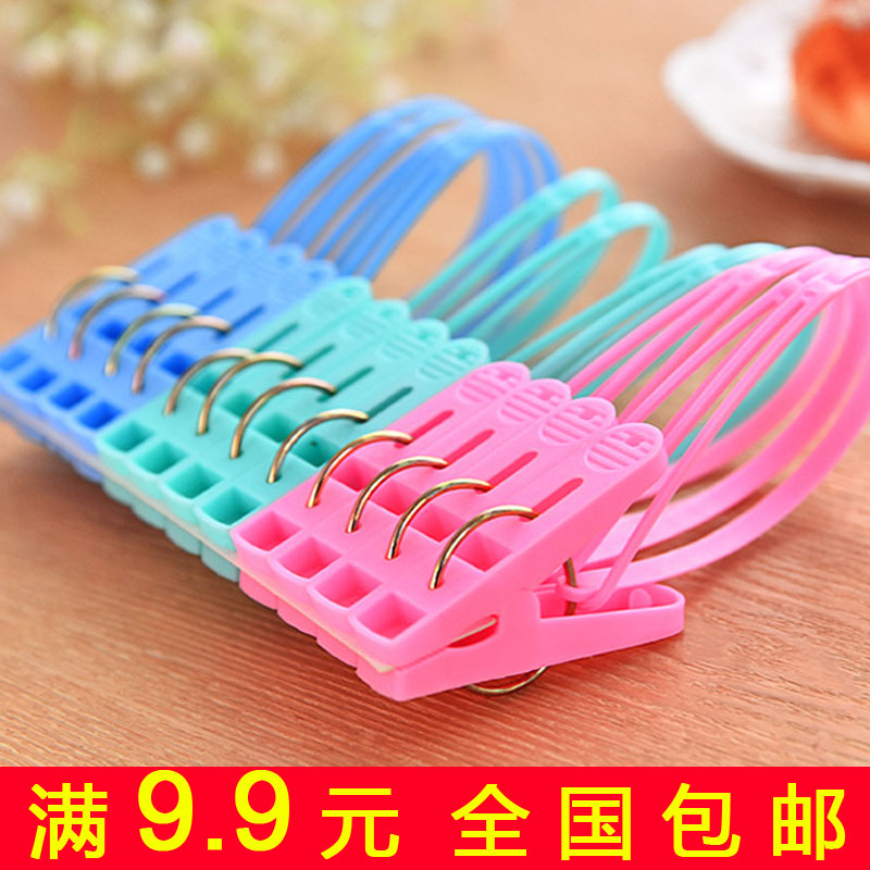 Versatile with rope-coated clips windproof clips Travel towels Dried Socks Plastic Clips 12 only clothes