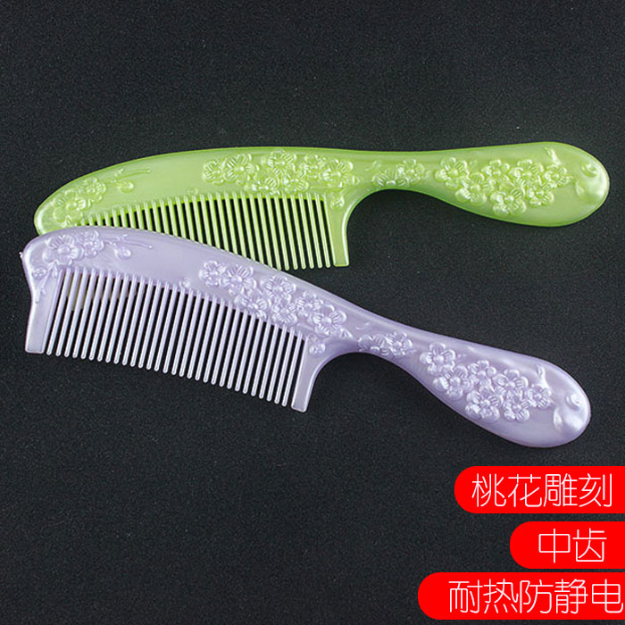 Pattern engraving comb Fashion candy color plastic portable fold constantly durable and antistatic home with long hair comb