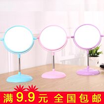 Korean version of simple large vanity mirror fashion portable Princess Mirror 360 degrees free rotation double-sided desktop makeup mirror