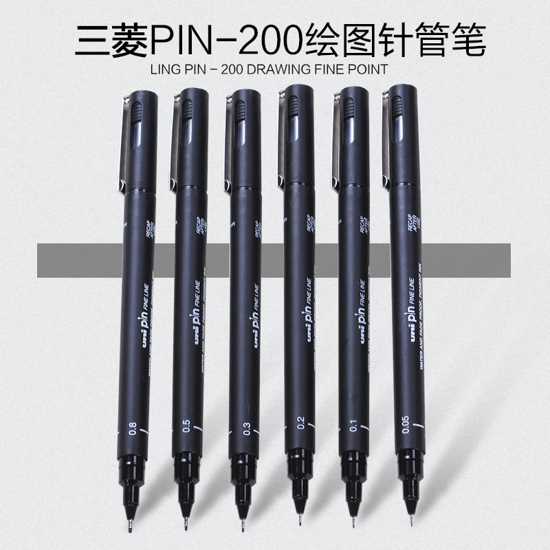 Japan Mitsubishi UNI Needle Tube Pen Watercolor Hand-painted Paintbrush Comic Design Sketching Pen Sketching Pen Drawing Sketchbook Pen pen Pen Needle Pen Needle Pen Tube Pen pen for fine arts students Special pen anti-aqueous pen