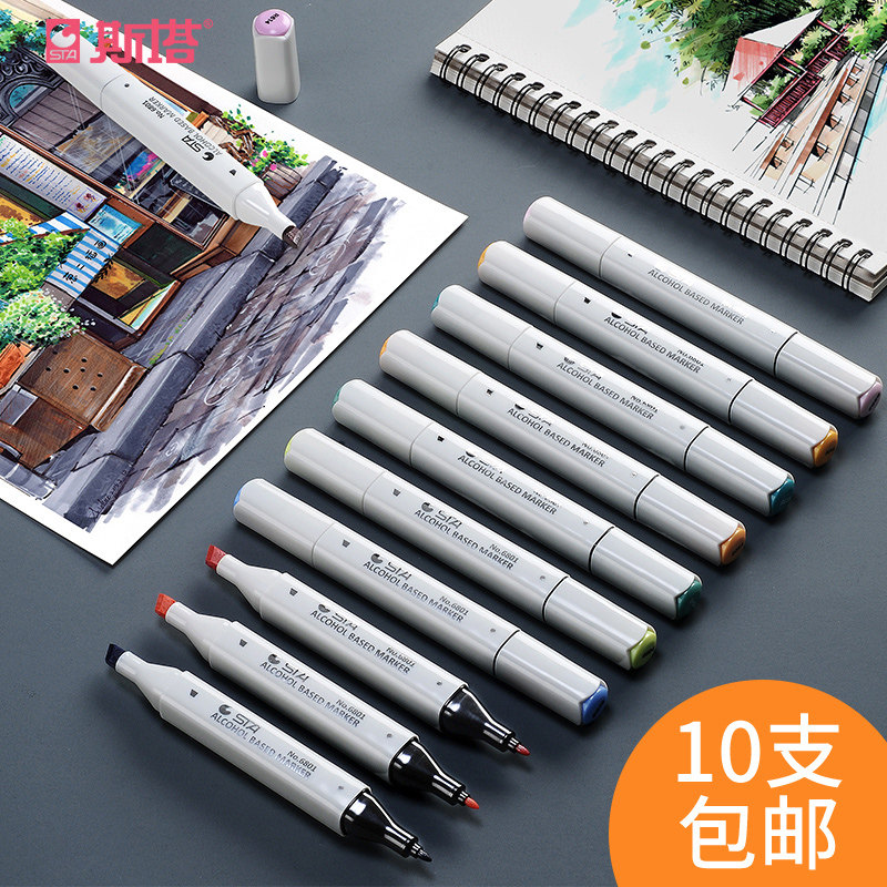 STA Sta 6801 Alcoholic Oily Double Head Macpen Cartoon Student with Hand Painting Design Color MacPen Color Painting Adult Color StarMike Pen Single Self-Electing