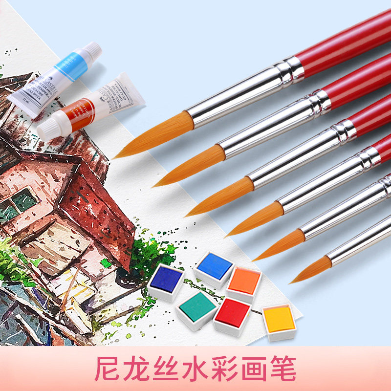 touchlecai gouache pen set watercolor painting pen pens art students special flat head nylon round head brush color acrylic oil painting paint brush professional brush beginners student pen