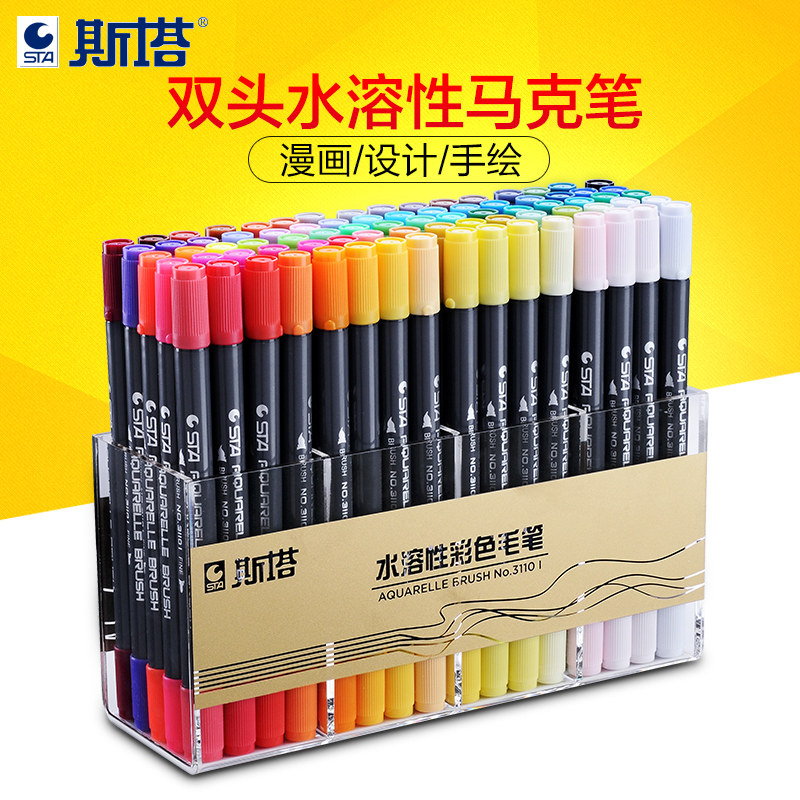 STA STA 31101 water-soluble soft head hand-painted double-headed mac pen set Student 12 24 36 48 80-color watercolor pen brush pen Student with art vivid cartoon special mac pen