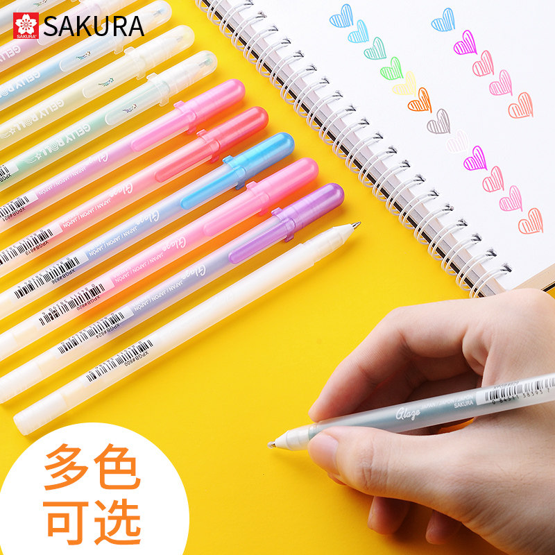 Japan cherry blossom high-gloss pen hand-drawn white pen art painting pen Silver pen White marker pen paint pen Gold pen Black paint pen thin head hand-drawn hook line pen Hand painting tool