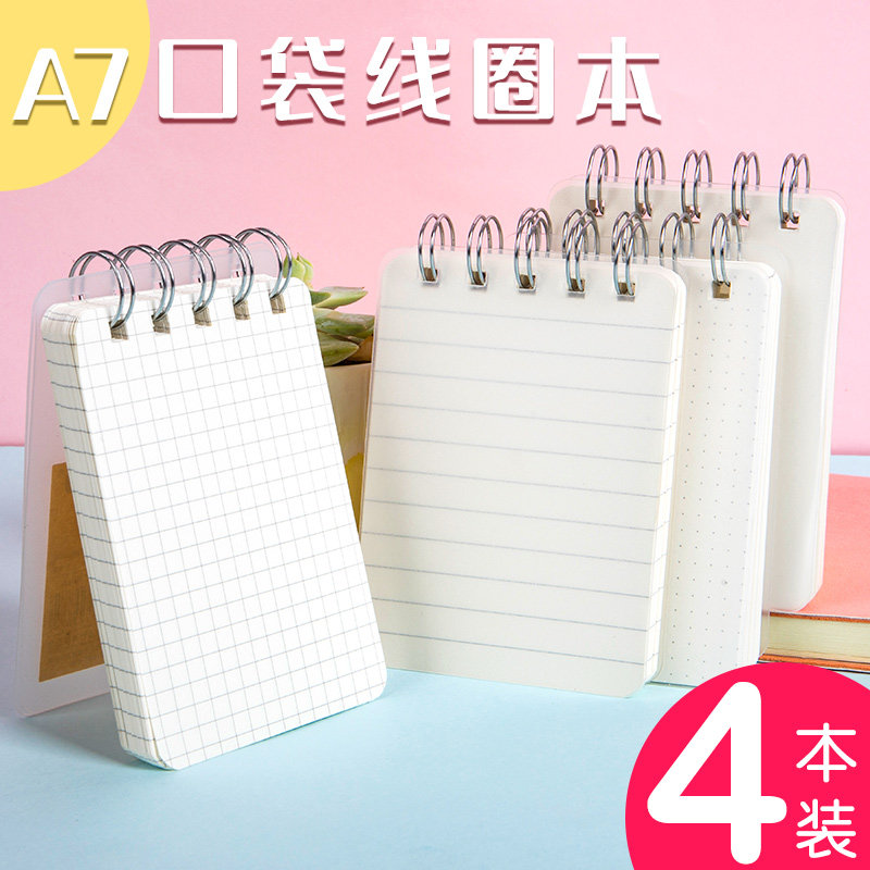 Flip up coil book Transparent PP plastic cover a7 small pocket notebook horizontal line checkered grid Portable carry-on mini notepad Blank inner page Simple ins small book