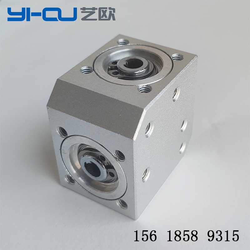 Hole-type precision steering gear structure compact operation stable look atmosphere delicate and small mounting space-Taobao