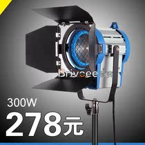 Movie-grade transmission 300W Spotlight Camera light Interview light Photography contour light Film and television light