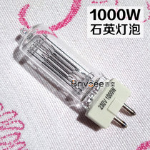 1000W Quartz Light Bulb God Cow Quartz Light Bulb Video Tungsten Filament Bulb Videobulb Film halogen tungsten G9 5