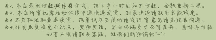 Débardeur sport pour homme - Ref 2023174 Image 8