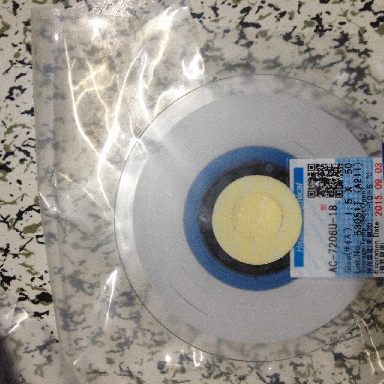 ACF conductive adhesive high quality ACF glue