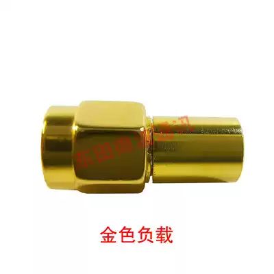 SMA type 12 5G recommended copper shell Gold 2W Test false load terminal Network equipment Choke base station equipment