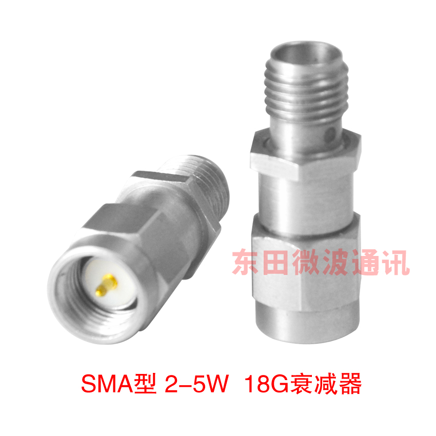 SMA type 2W18GHz stainless steel attenuator 3dB6dB10dB15dB optical cable connector JK connector