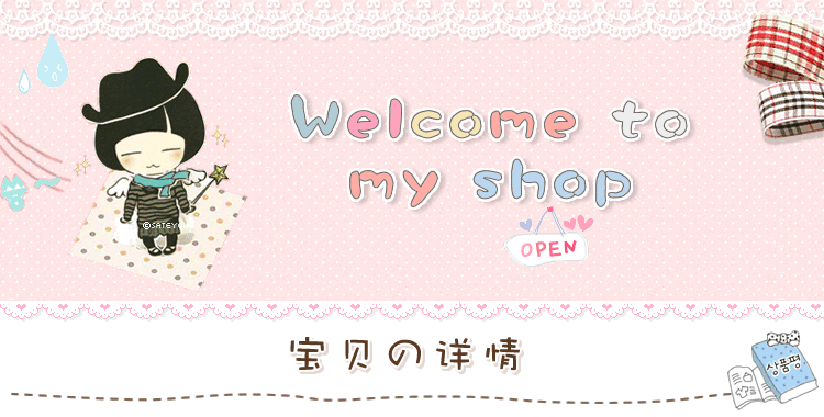 Pantalon fille en Toile de coton - Ref 2063476 Image 6