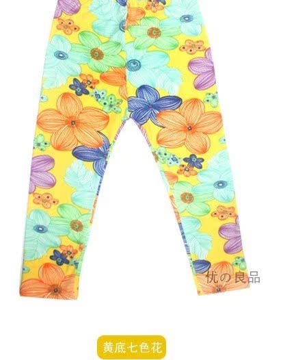 Pantalon fille en Toile de coton - Ref 2063476 Image 14