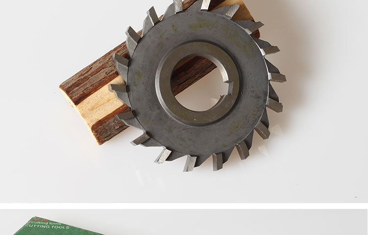 High-speed mesh straight tooth three-sided edge milling cutter 100 × 4 5 6 8 10 12 14