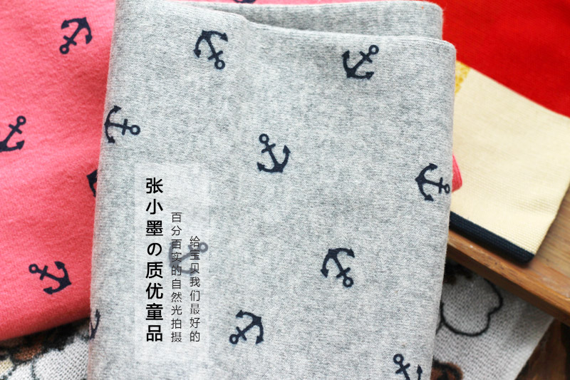 Foulard enfant - Ref 2141534 Image 32