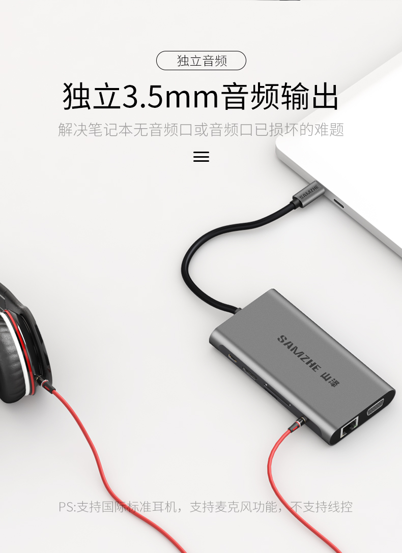 Shanze trạm Type-C docking để mở rộng usb-c HDMI adapter kê Huawei Mate10 / P20 Sét 3 VGA Extender điện thoại máy tính xách tay Apple MacBook chuyển đổi - USB Aaccessories quạt mini cầm tay sạc điện